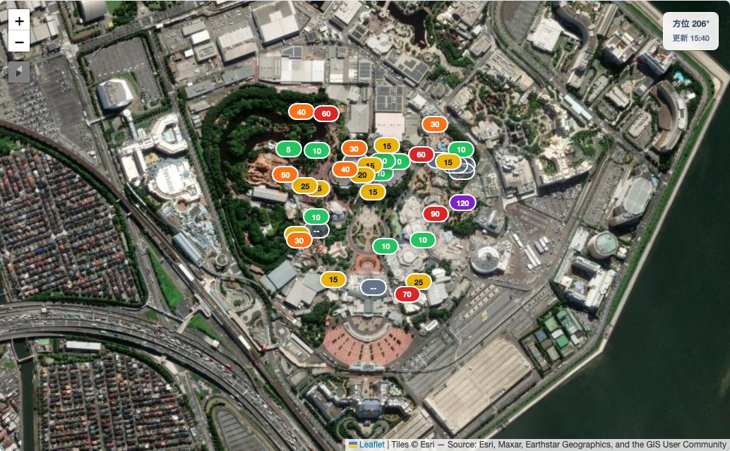 テマパ!の東京ディズニーランド待ち時間マップ表示画面