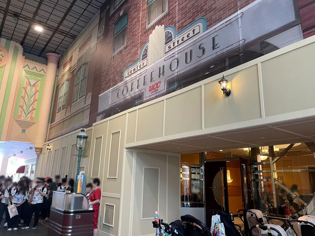 センターストリート・コーヒーハウスの店名看板